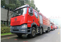 FAW CA131 Fire Truck With 8X4 Water Foam Dry Powder